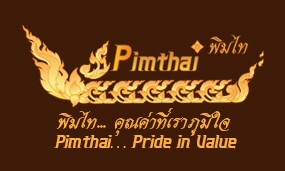Graphic Design Pimthai