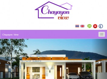 Chayayon View Chiang Mai